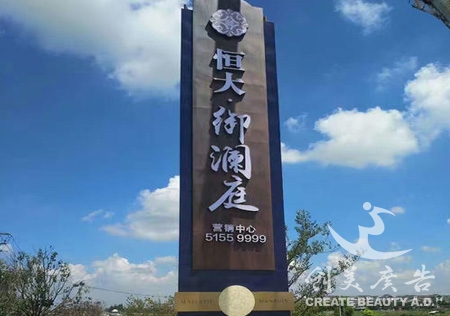精神堡(bǎo)垒设计