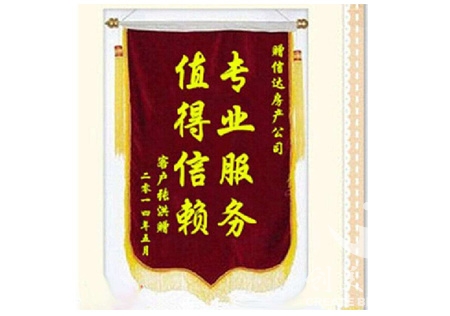 &#108;&#111;&#103;&#105;&#110;&#95;&#35946;&#38376;&#22269;&#38469;