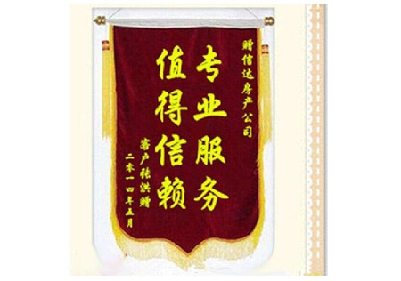 &#108;&#111;&#103;&#105;&#110;&#95;&#35946;&#38376;&#22269;&#38469;