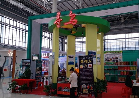 &#108;&#111;&#103;&#105;&#110;&#95;&#35946;&#38376;&#22269;&#38469;