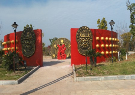 &#108;&#111;&#103;&#105;&#110;&#95;&#35946;&#38376;&#22269;&#38469;