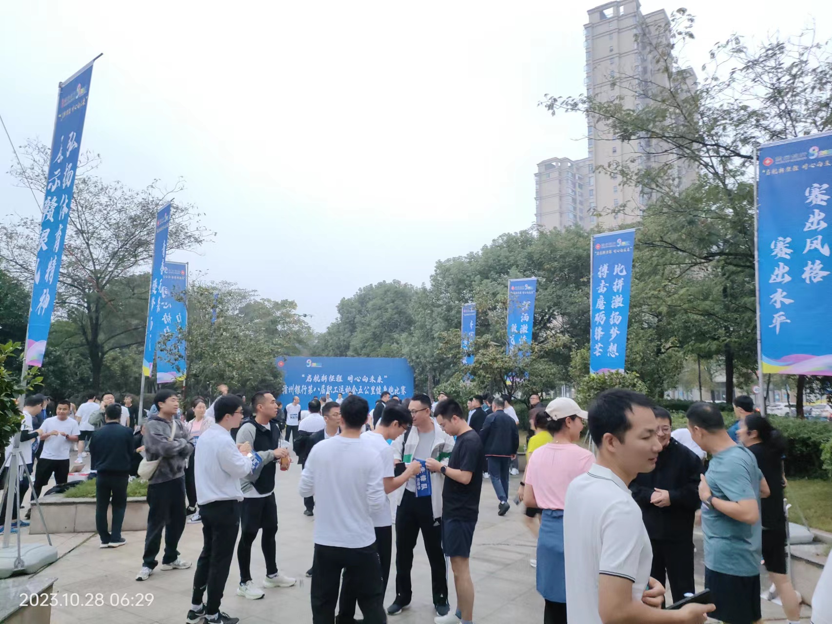 &#108;&#111;&#103;&#105;&#110;&#95;&#35946;&#38376;&#22269;&#38469;